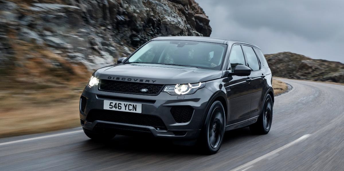 171124land-rover_discovery-sport