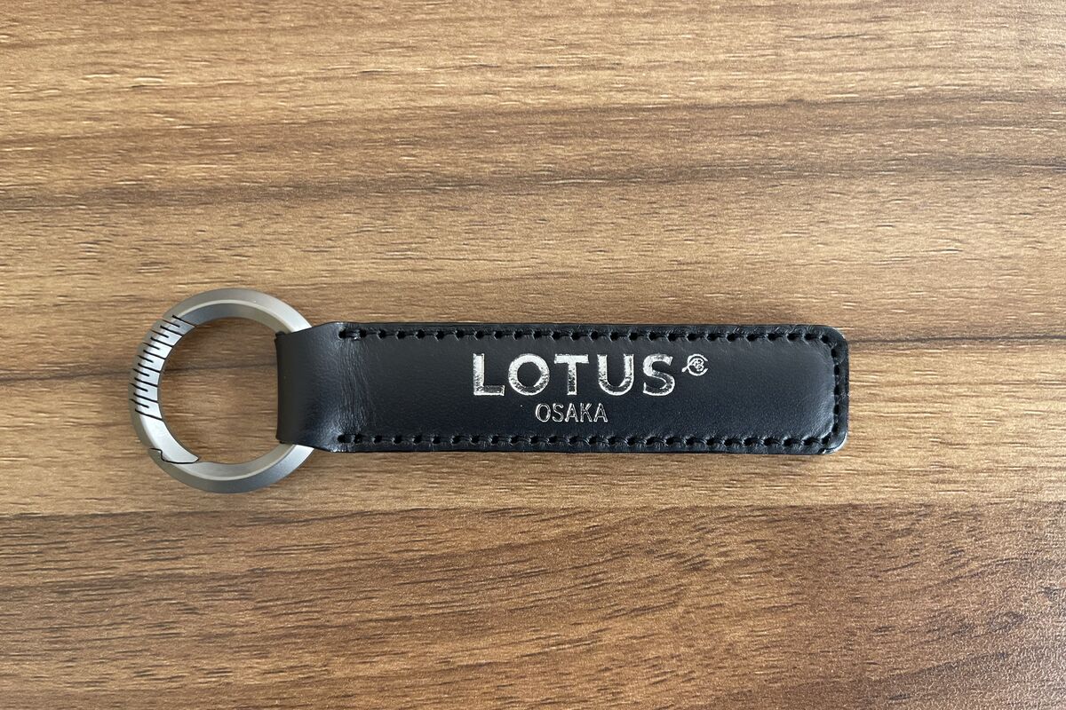 ロータス大阪限定オリジナルキーホルダー