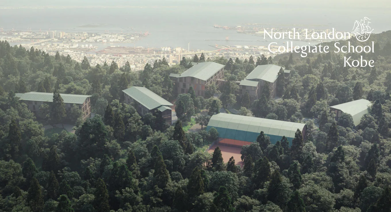North London Collegiate School Kobe