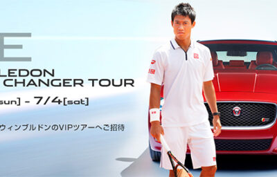 JAGUAR × KEI NISHIKORI　キャンペーン第二弾　「BE A GAME CHANGERキャンペーン」　5月19日（火）よりスタート