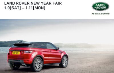 LAND ROVER NEW YEAR FAIR  1/9[SAT] – 1/11[MON]