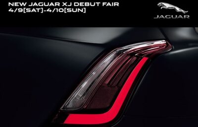 NEW JAGUAR  XJ デビューフェア(4/9-10)開催