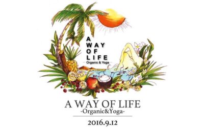 【開催間近】9.12 YOGA × JAGUAR 「A WAY OF LIFE –Organic & Yoga-」 ＠THE GARDEN ORIENTAL OSAKA