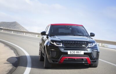 ランドローバー、世界限定モデル 「RANGE ROVER EVOQUE EMBER LIMITED EDITION」をウェブサイトで販売開始