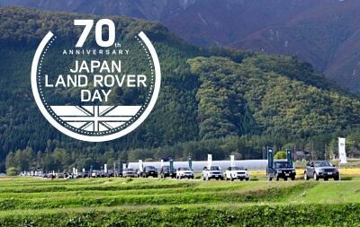 70th ANNIVERSARY JAPAN LAND ROVER DAY – SPECIAL THANKS