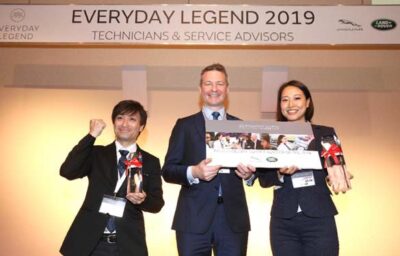 ジャガー・ランドローバー サービスコンテスト「EVERYDAY LEGEND 2019」開催