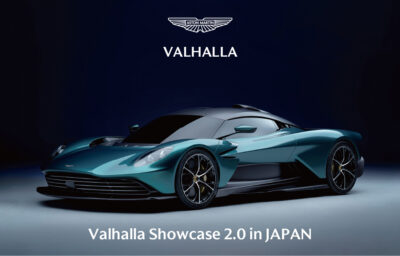 Valhalla Showcase 2.0 in JAPAN（アストンマーティン大阪・神戸・名古屋）