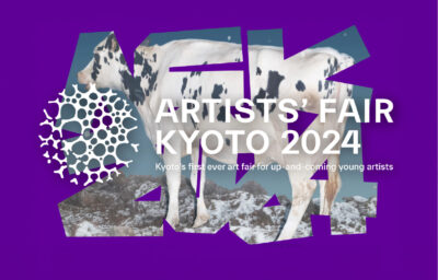ARTISTS’ FAIR KYOTO 2024 VIP PREVIEW 2024.2.29