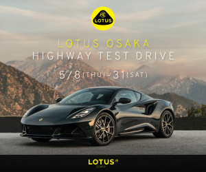 LOTUS OSAKA HIGHWAY TEST DRIVE