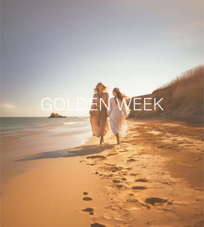 ゴールデンウイーク休業のご案内