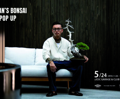 【明後日締切！】TRADMAN’S BONSAI OSAKA POP UP ワークショップ