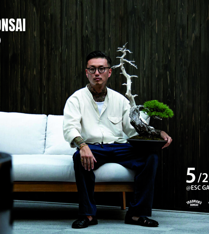 【明後日締切！】TRADMAN’S BONSAI OSAKA POP UP ワークショップ