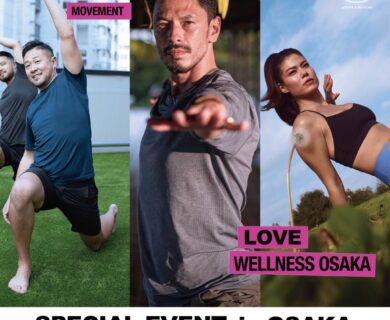 【チケット残り僅か】スペシャルヨガイベントのお知らせ